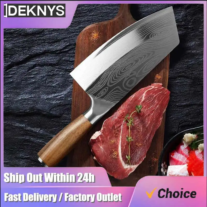 Japanese Kitchen Butcher Knives 1